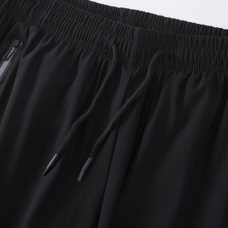 OVERPROTECTION It Men's Casual Jogger Pants