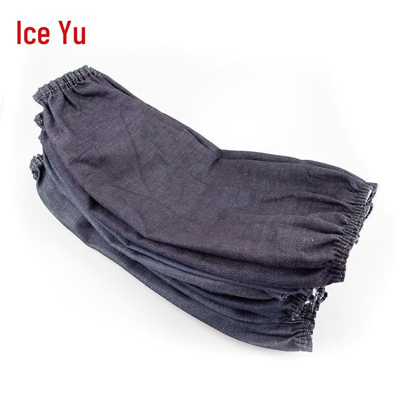 Bingyu Denim Waterproof Work Sleeves