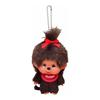 Sekiguchi Monchhichi SS Keychain for Girls, Cute Design, Soft Plush, Collectible Toy
