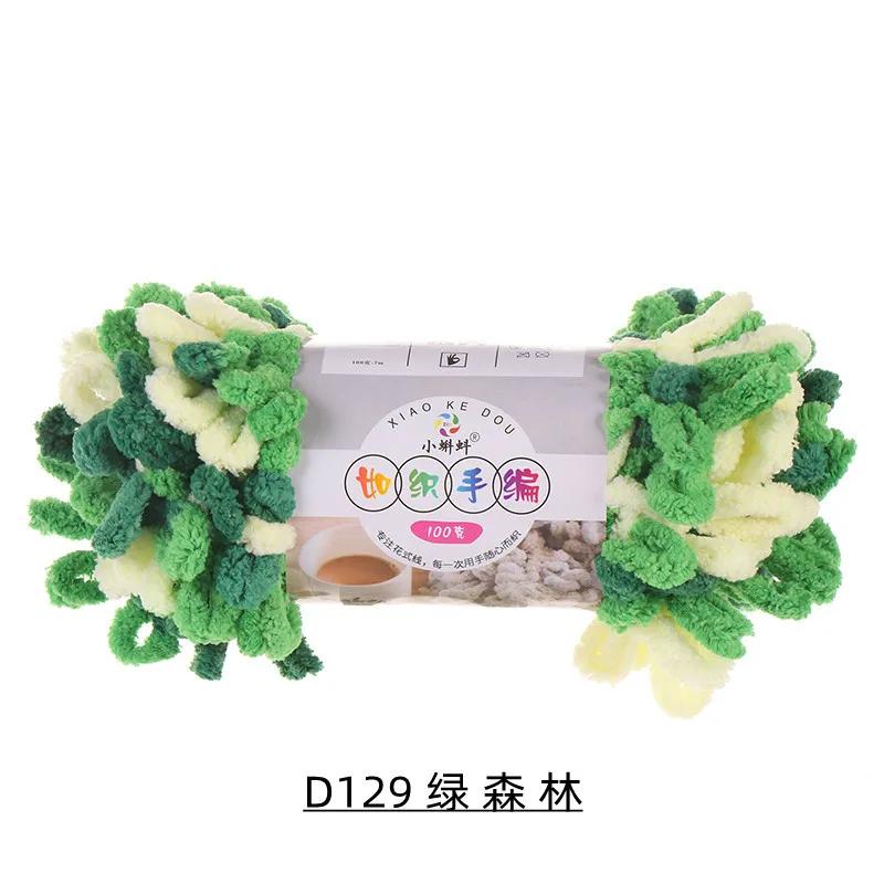 5 Stück 100g/Rolle Flauschiges Fingerloop-Garn Ohne Nadeln Polyester Dickes Riesen-Chenille-Garn für Handgestrickte Decken Schals