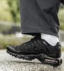 Nike Sneakers Air Max Plus 'Triple Black' Scarpe Casual 604133-050