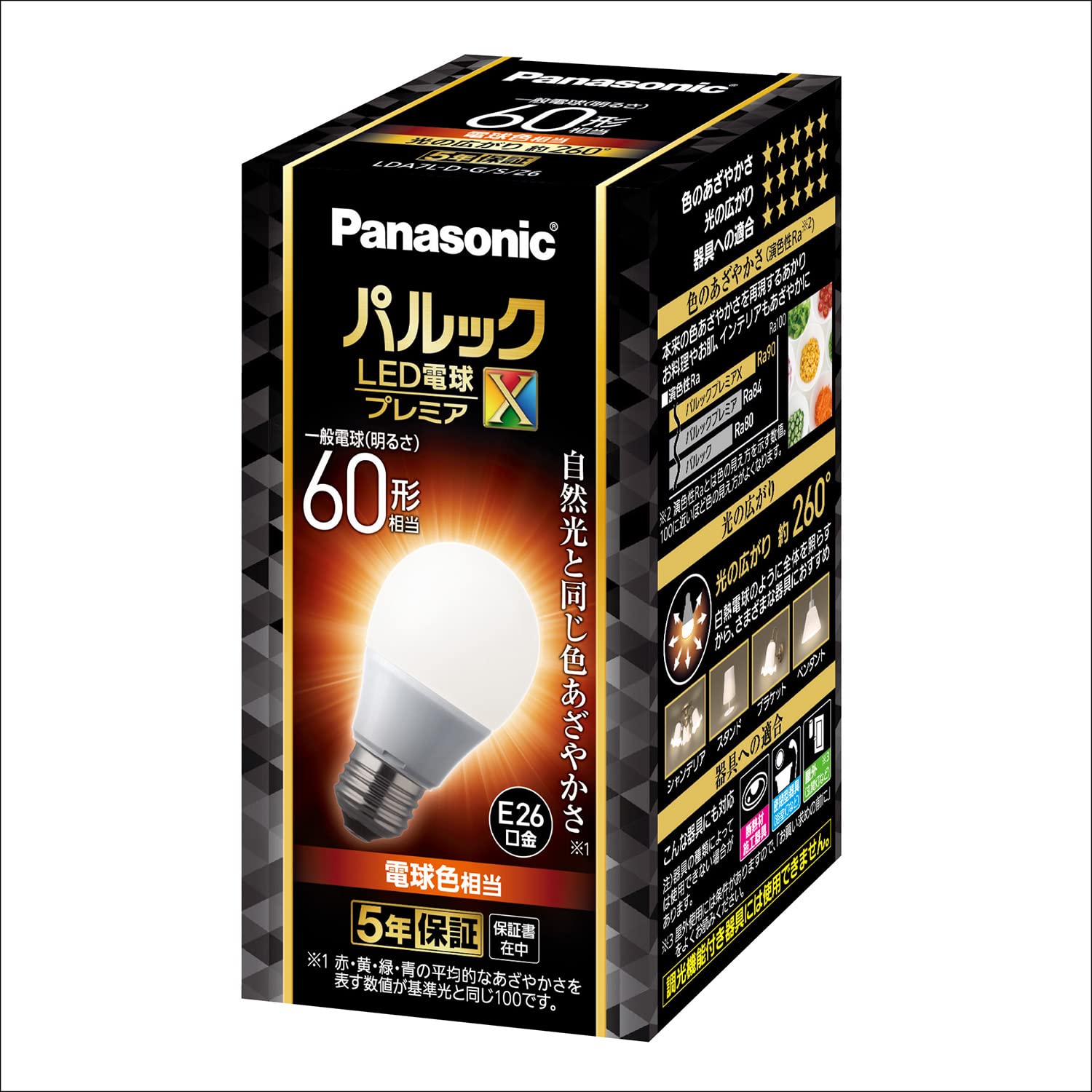 

Светодиодная лампа Panasonic Parlook, диаметр цоколя Premier, 26 мм,