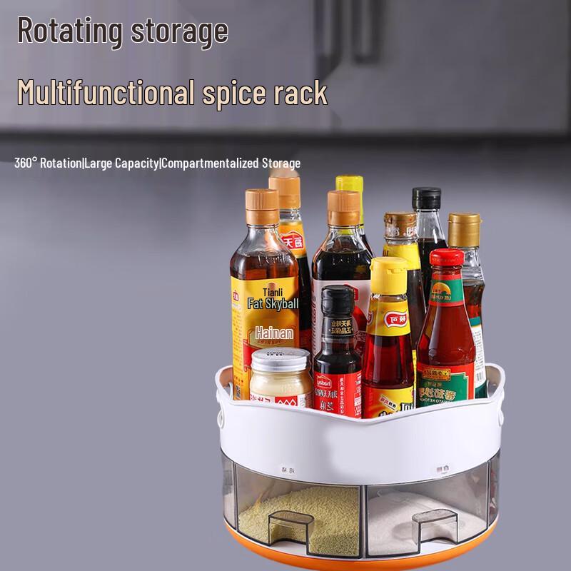 Yunshuang Rotating 3-Tier Kitchen Spice Rack