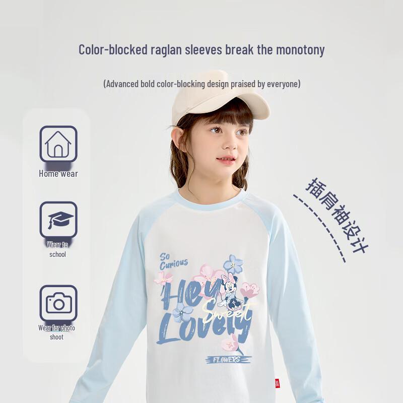 Disney Kids' Pure Cotton Cartoon Long-Sleeve Top