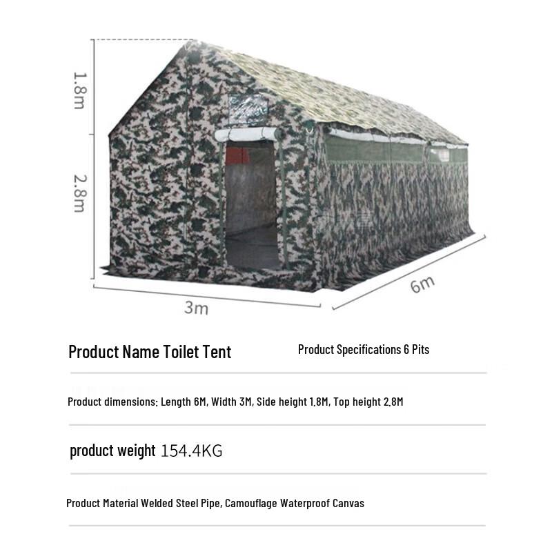 Colorful Sail Blue Outdoor Camping Tent