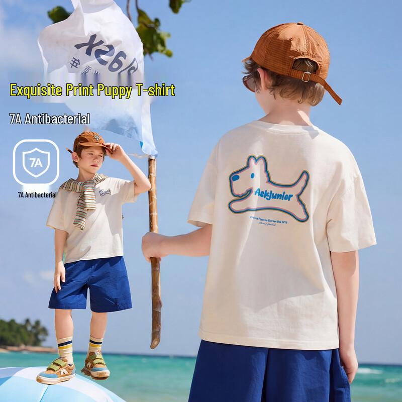 ASK JUNIOR Kids  Antibacterial Short-Sleeve T-Shirt 130
