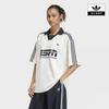 adidas Football Sponsor Jersey Kd2966