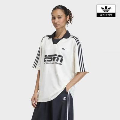 adidas Football Sponsor Jersey Kd2966