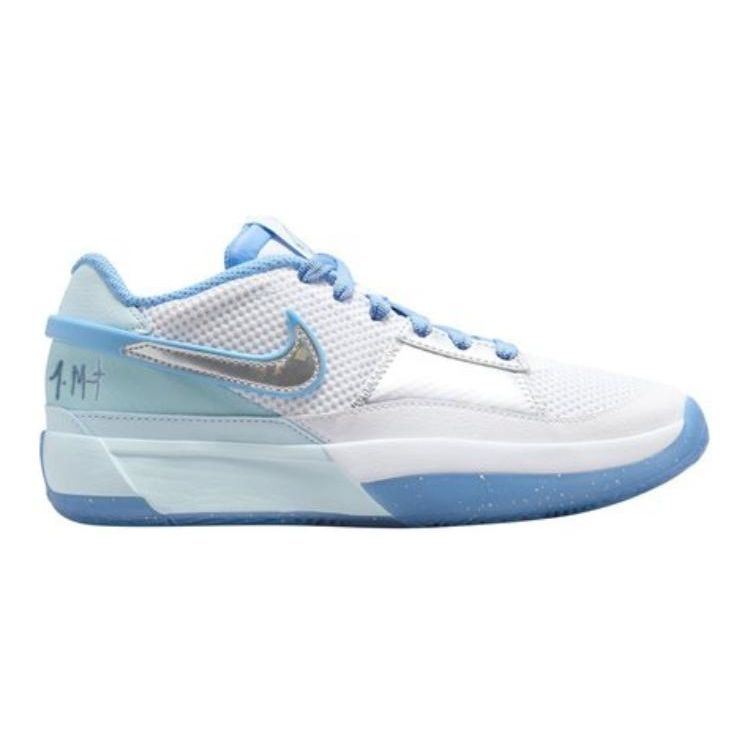 Nike Ja 1 GS SE All-Star Kids Sneakers Blue Glacier-Blue Metallic-Silver FJ1266-400