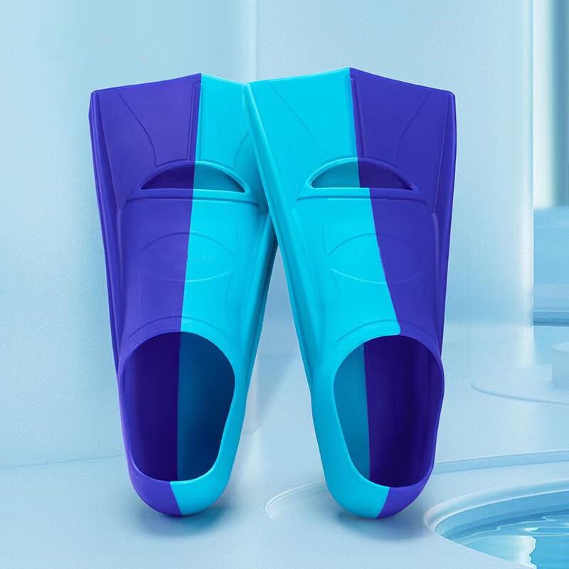 Short Silicone Swimming Training Fins