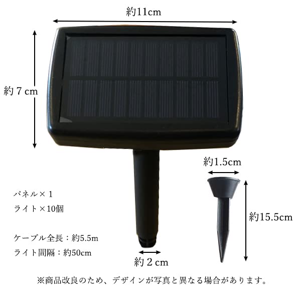 Recessed Solar Garden Sensor Outdoor, Waterproof, Light, Bright, Stylish, Light, Illumination, Freestanding, Recessed,