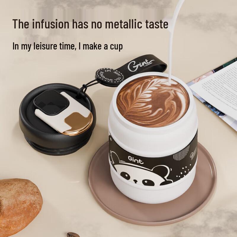 Jiate 400ml Ceramic Coated Portable Coffee Cup