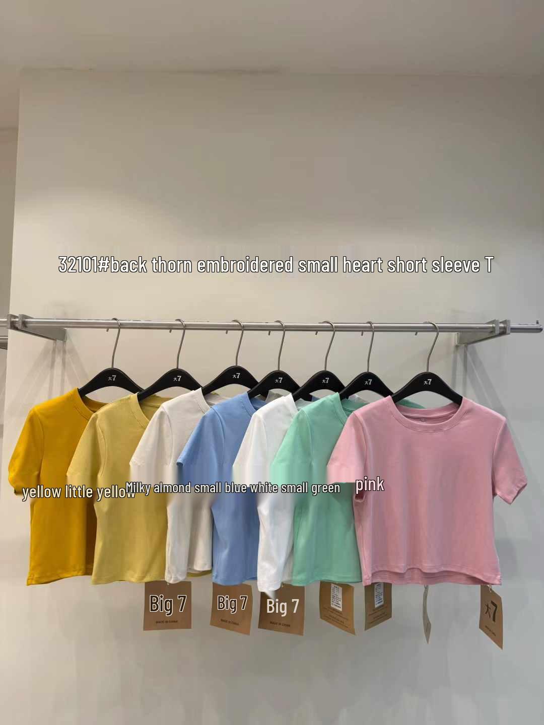 

Женская футболка большого размера в корейском стиле с вышивкой в виде сердца - Большой 7, Повседневный, Свободный крой, Высокая талия, Круглый вырез, Коллекция весна/лето. One Size