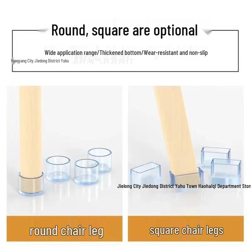 Anti-Slip Transparent Chair Leg Covers with Soft Rubber - Thickened, Wear-Resistant Pads for Wood Floor Protection
