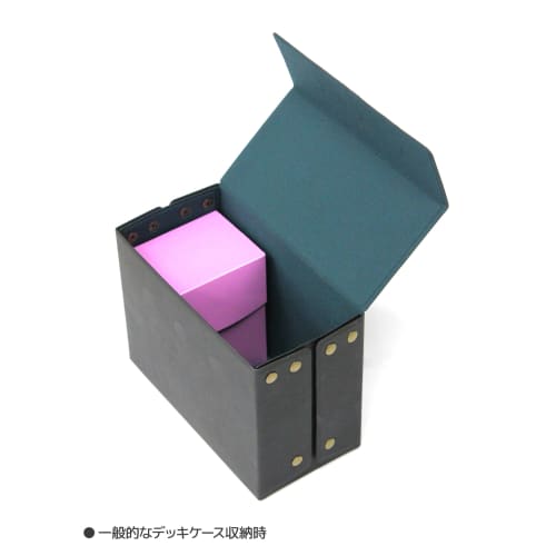 Folding Deck Case for The Case