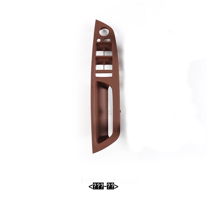 Compatible Interior Door Handles, Armrest Brackets & Covers for BMW X5 X6 E70 E71.