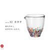 Aderia Biidoro Nebuta Katakuchi Made In Gift Glass Sake Stylish Gift for Housewarming Wedding Small Retirement Birthday Gift (ADERIA) [Tsugaru 250ml,