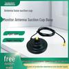 Enhanced Wireless Network Antenna Base with Suction Cup for Routers and Monitors