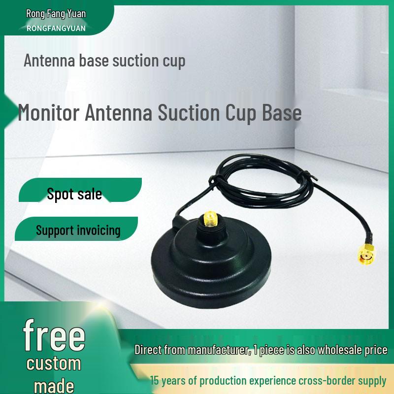 Enhanced Wireless Network Antenna Base with Suction Cup for Routers and Monitors