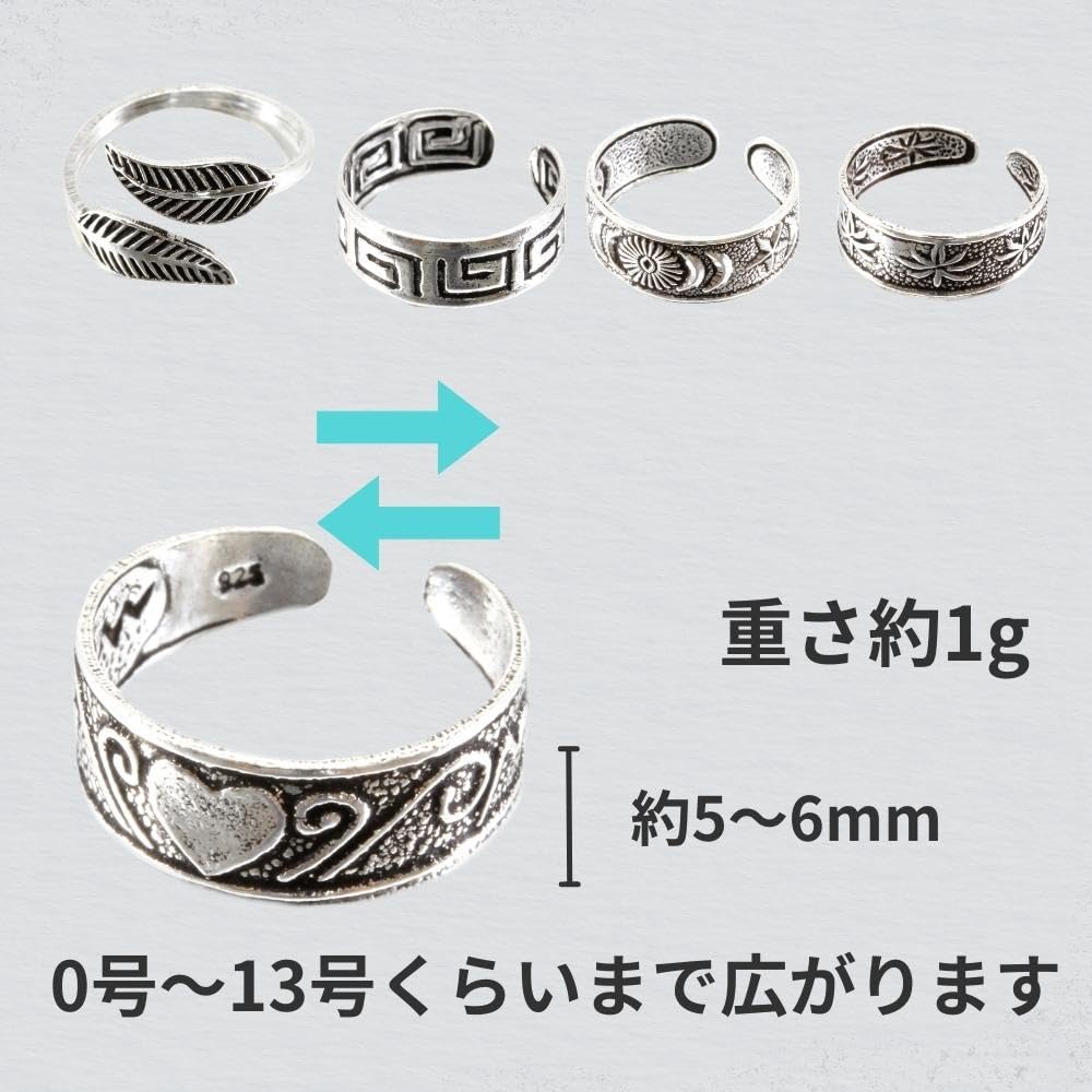 Orris Toe Ring, 925 Sterling Silver, Adjustable Size, Simple, Men's (Ethnic)