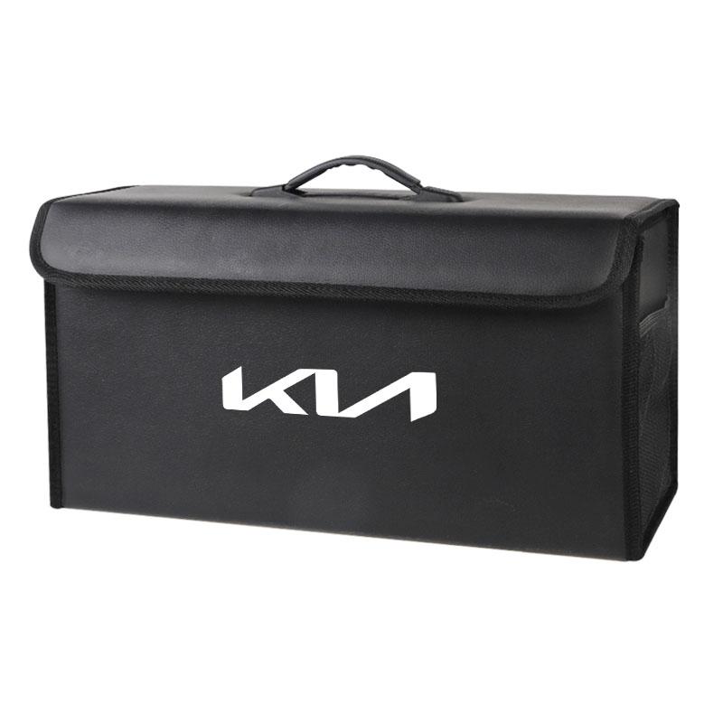 Car Trunk Organizer Box Large Capacity Auto Storage Bag Tools For KIA Sportage Seltos Sorento K3 K4 Soul Carnival EV6 EV9 K5 EV5