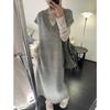 Vest vest dress women's autumn and winter new high-end fashion straight white sweater long skirt