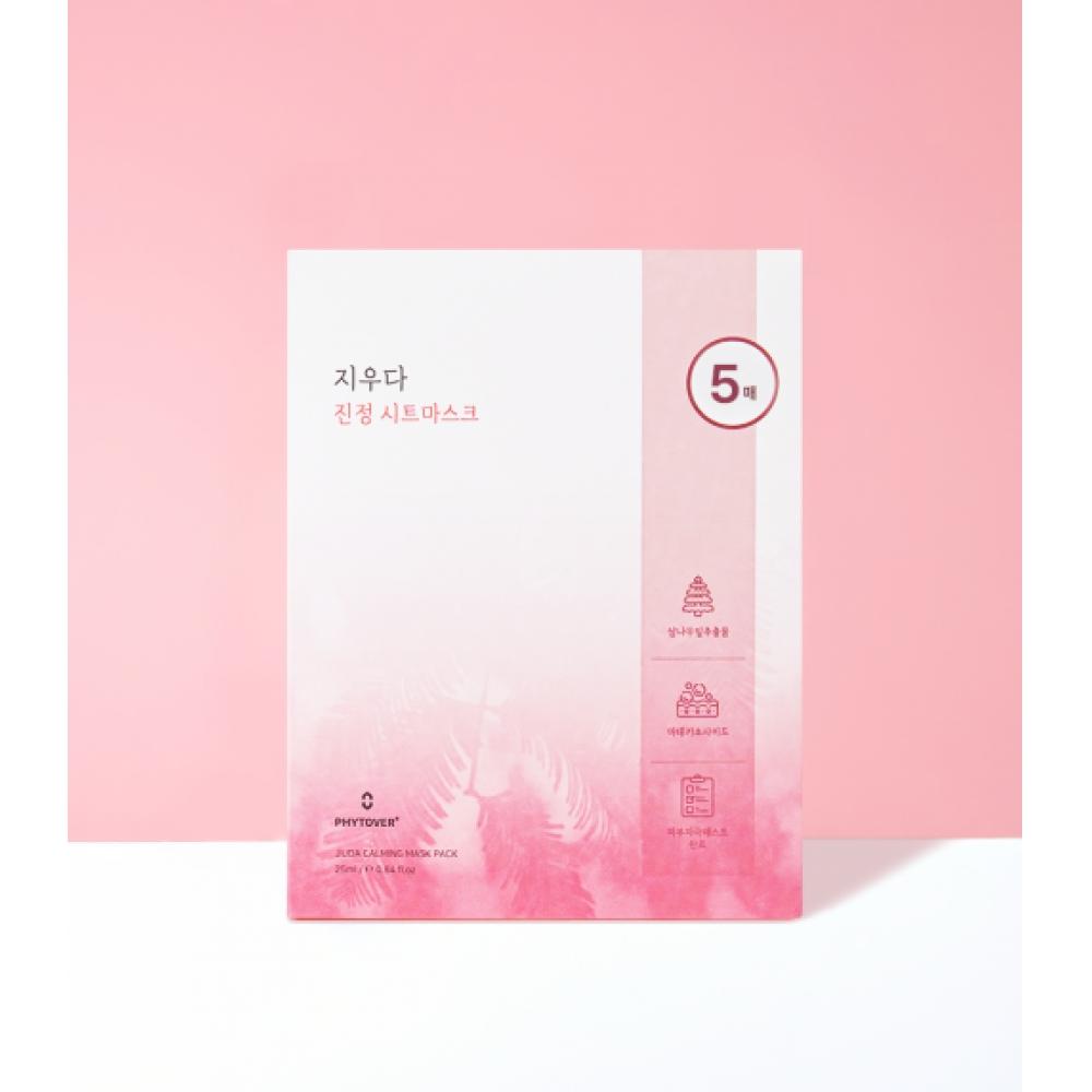 Phytover Phytover Plus Erase Soothing Sheet Mask 5 Sheets NONE
