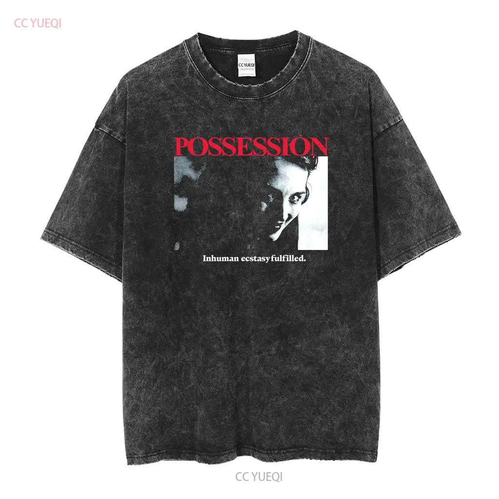 Possession 1981 Cult Horror Movie T Shirt Sz XXL Isabelle Adjani Long or Short Sleeves Vintage Washed Comfortable Stylish
