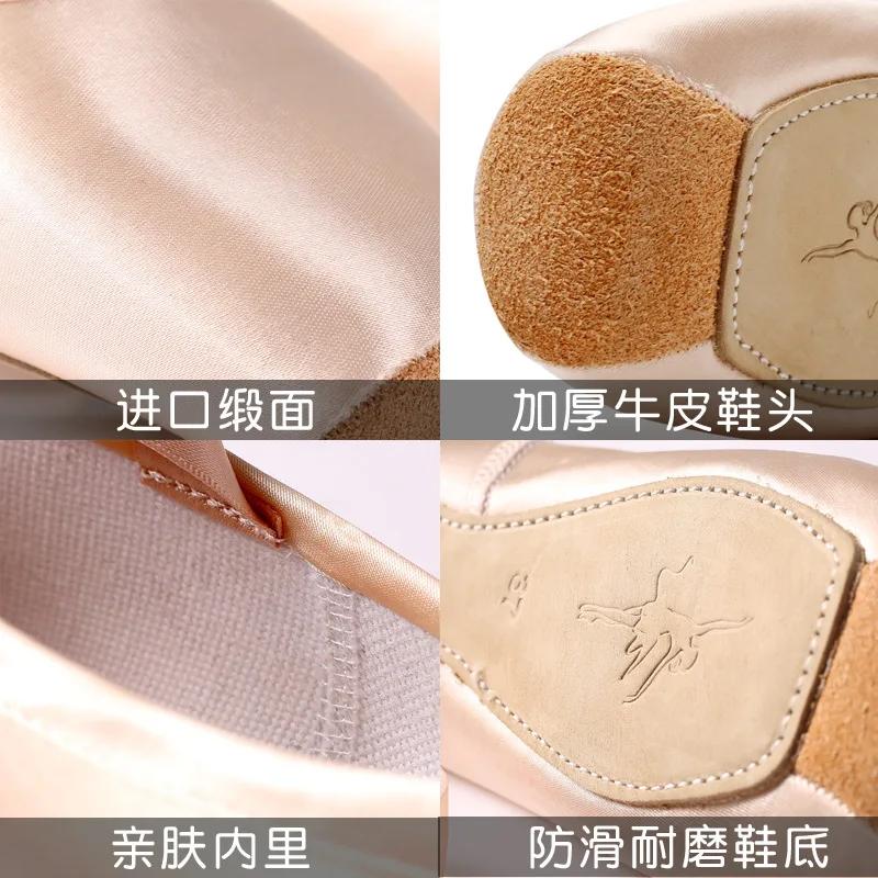Women Ballet Dance Shoes Child and Adult Ballet Pointe Dance Shoes Professional with Ribbons Shoes Woman Zapatos Mujer Sneakers