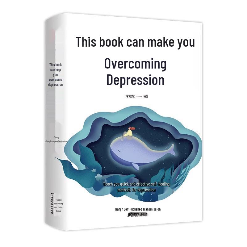 Genuine Edition: Overcome Depression & Anxiety with Emotional Psychology & Self-Healing Power - Free Shipping Included 9787557691509