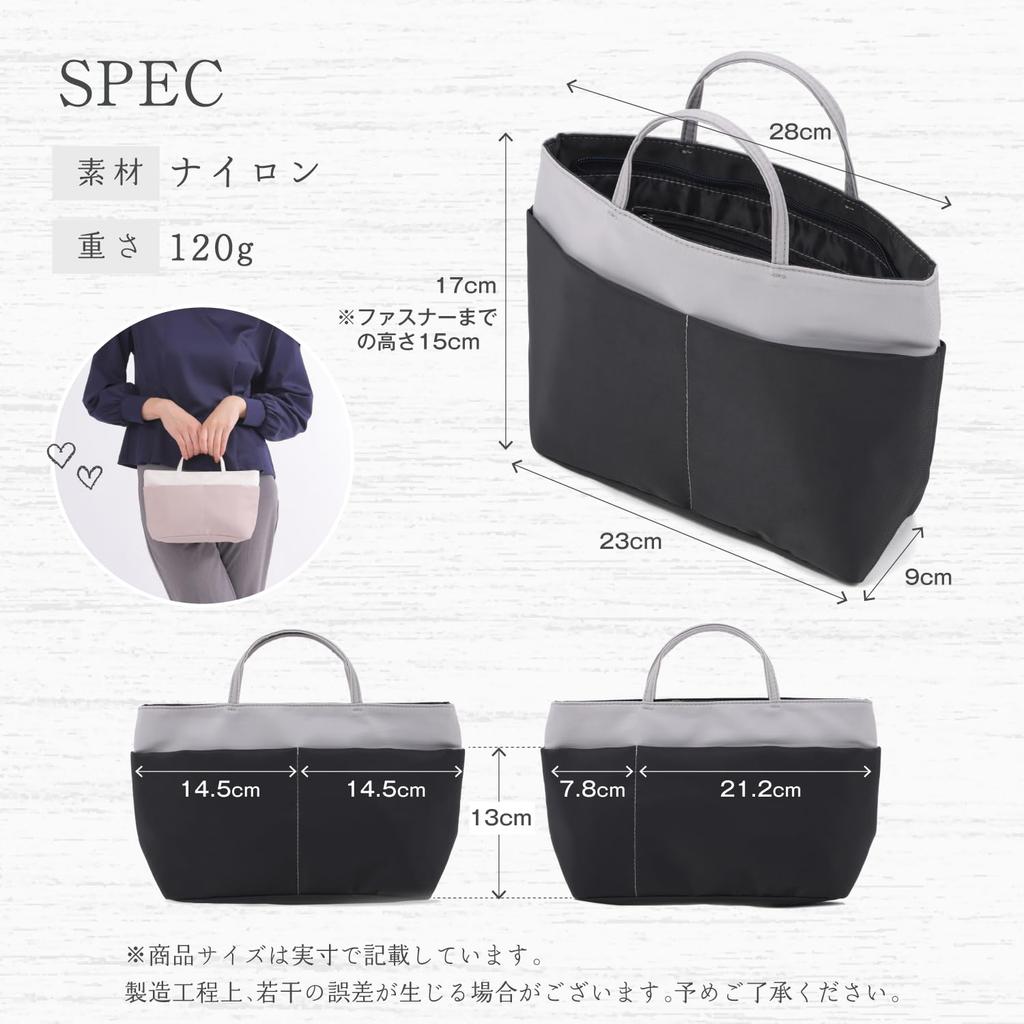 Vivify Bag-in-bag (pink Beige X Ivory)