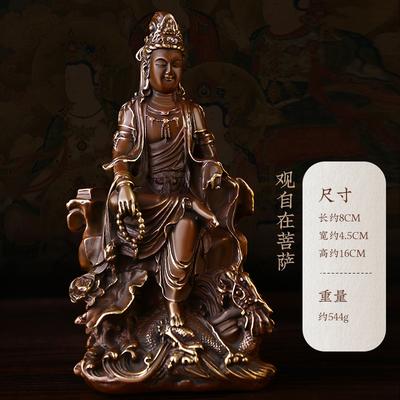 Decorazioni per la casa – Statuette