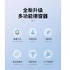 Portable Handheld Electric Window Cleaner - New Model Powerful Suction High Efficiency Glass Cleaning Helper