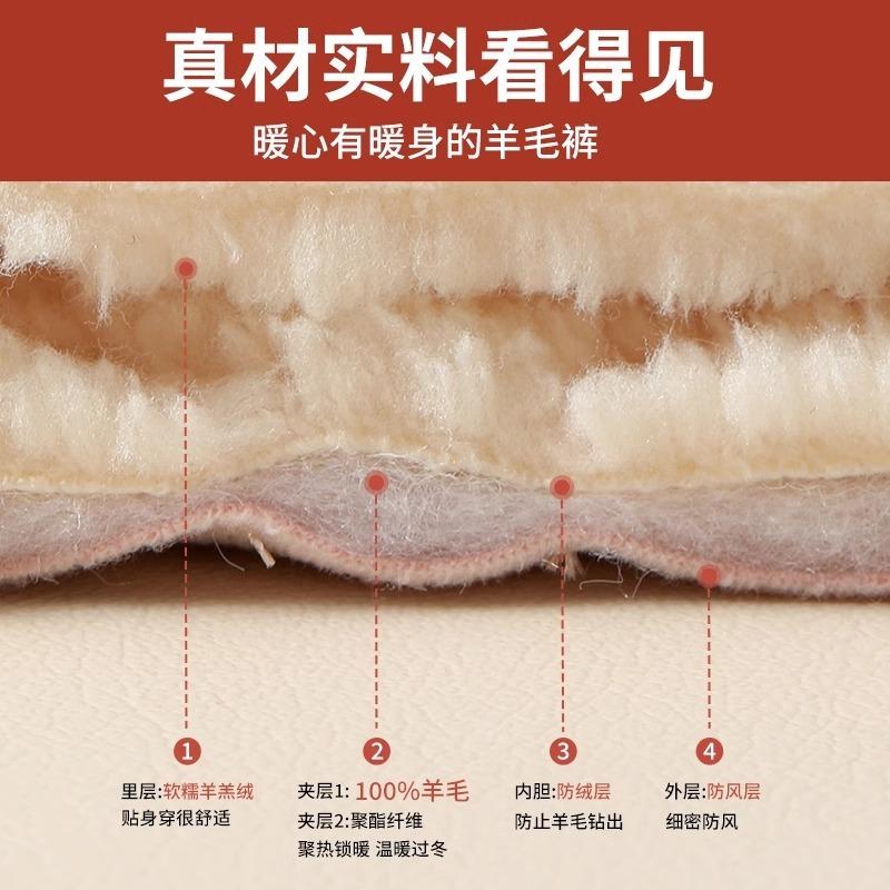 Lamb wool leggings women's winter warm and piled thickened thermal pants high waist extra thick elastic cotton pants