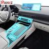 For Genesis GV80 -Car Interior Center Console Transparent TPU Protective Film Anti-scratch Repair Film Accessories Refit