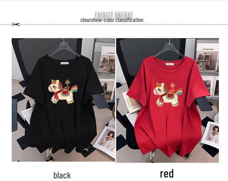 Women's Plus Size Slimming Loose Fit Mid-Length Short-Sleeve T-Shirt (200-350 jin)