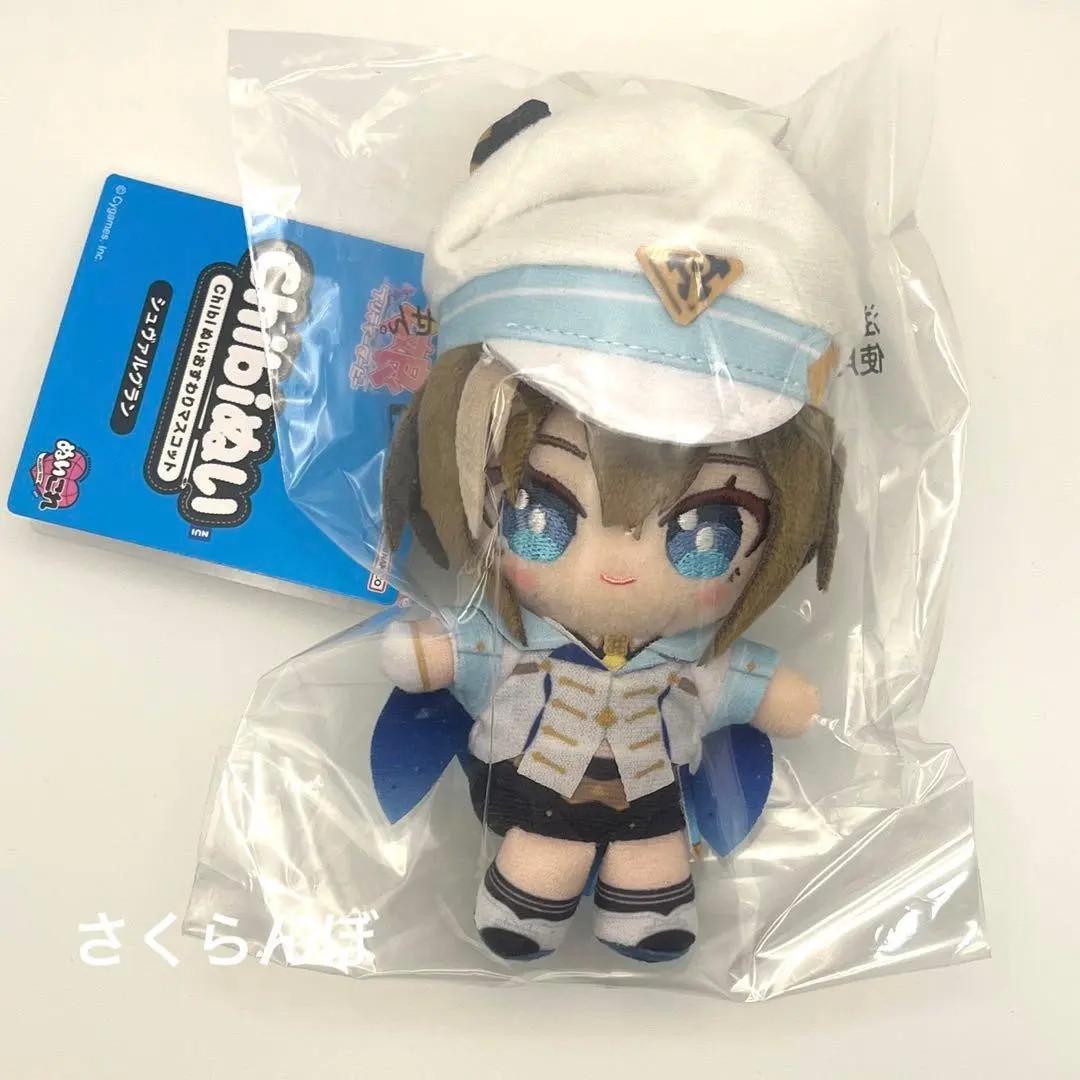 Uma Musume Pretty Derby Cheval Grand Plush Toy Chibinui Japan F/S