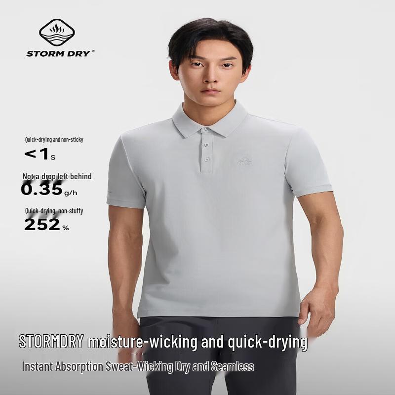 Pelliot Men s Quick-Dry Breathable Polo T-Shirt 2XL
