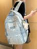 Women's Cute Star Print Korean Style Middle School Backpack - Campus Double Shoulder Bag