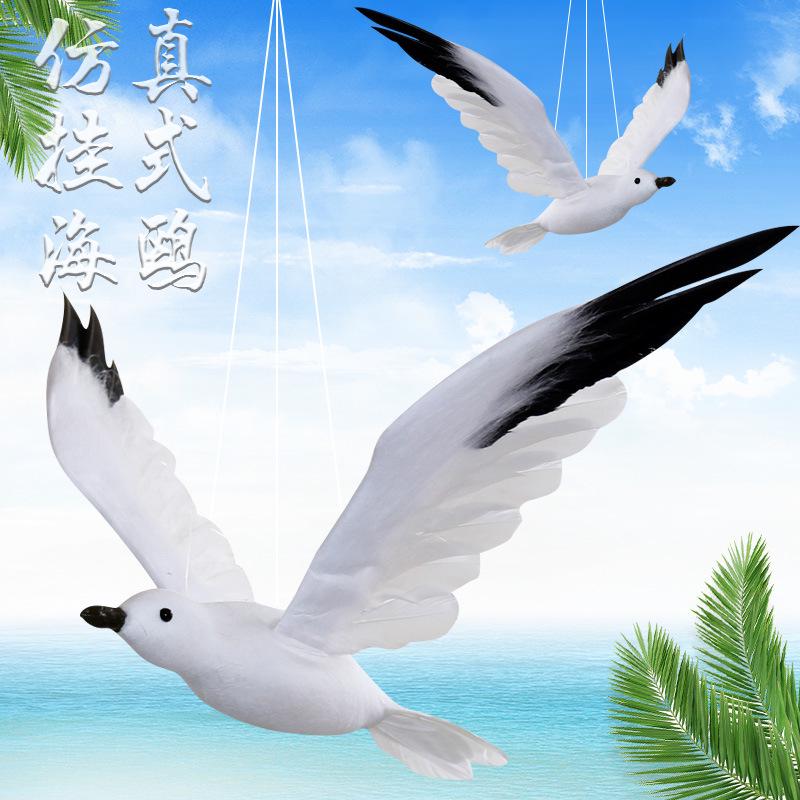 Miniature Seagull Feather Sculpture: Bird-Themed Forest Style Decor for Gardens, Homes, Scenic Displays, and Mall Layouts