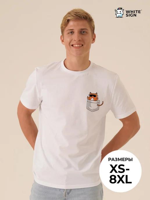 Oversized cotton T-shirt with Cat in Pocket print M