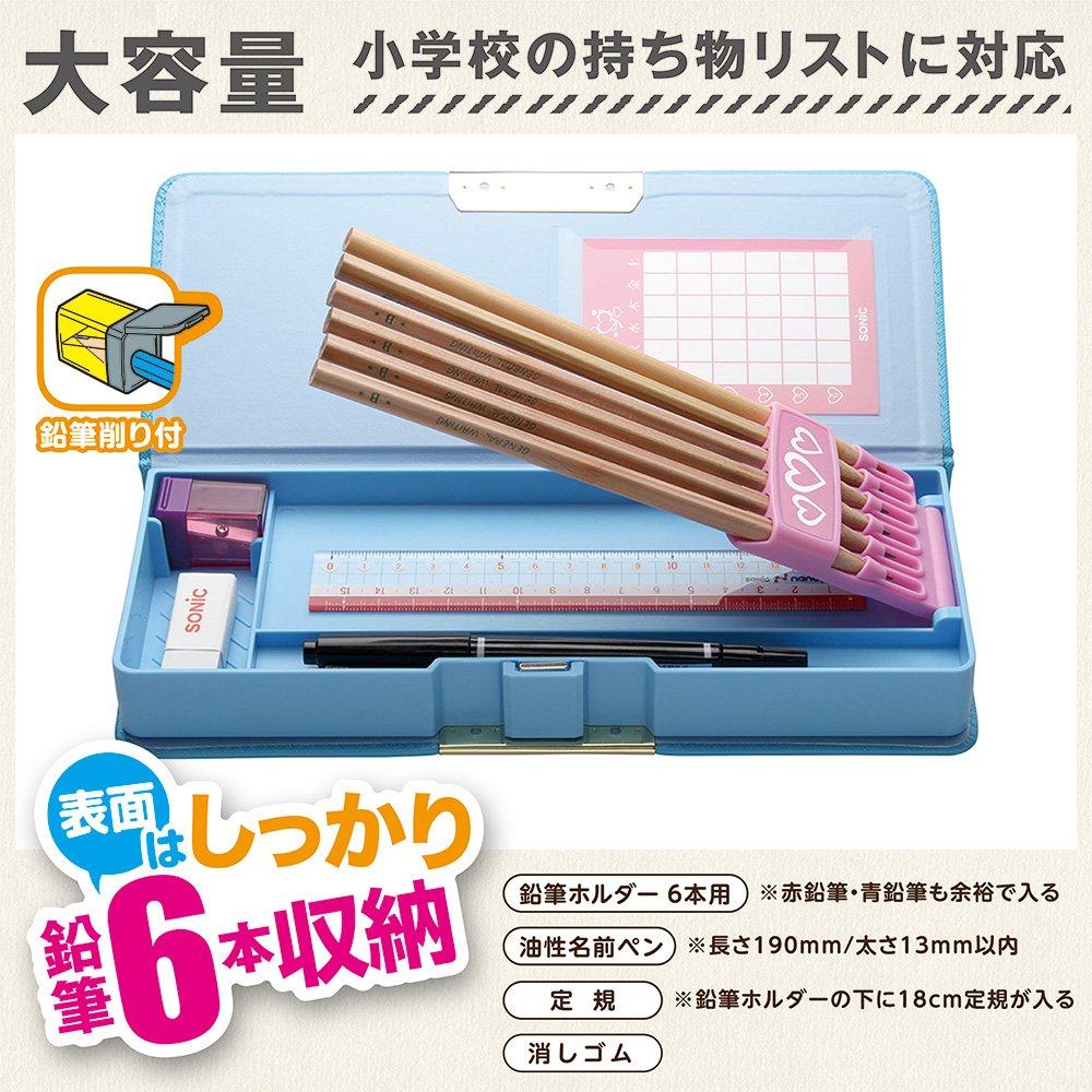 Sonic Pencil Pencil Light Case, Double-Sided Case, Flat, Blue, SK-5018-LB