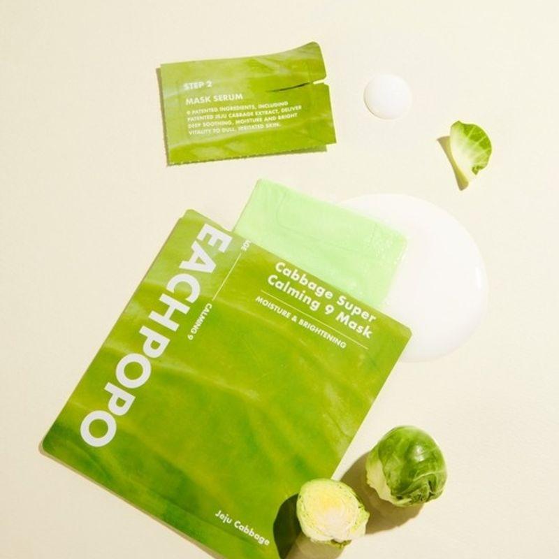 Cabbage Super Calming 9 Mask