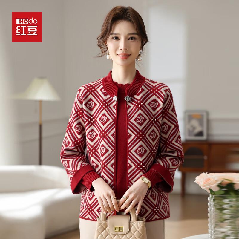 

Вязаный кардиган и топ для женщин среднего возраста Hodo 3XL