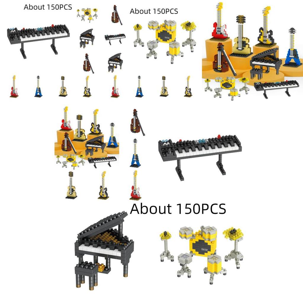 Brickpals Music Series Compatible Piano And Guitar Set For Kids