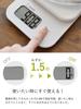 2019 New Model dretec Digital Kitchen Scale, Fast Start-Up Time, 2kg/1g Increments, Tare, Large Screen, White
