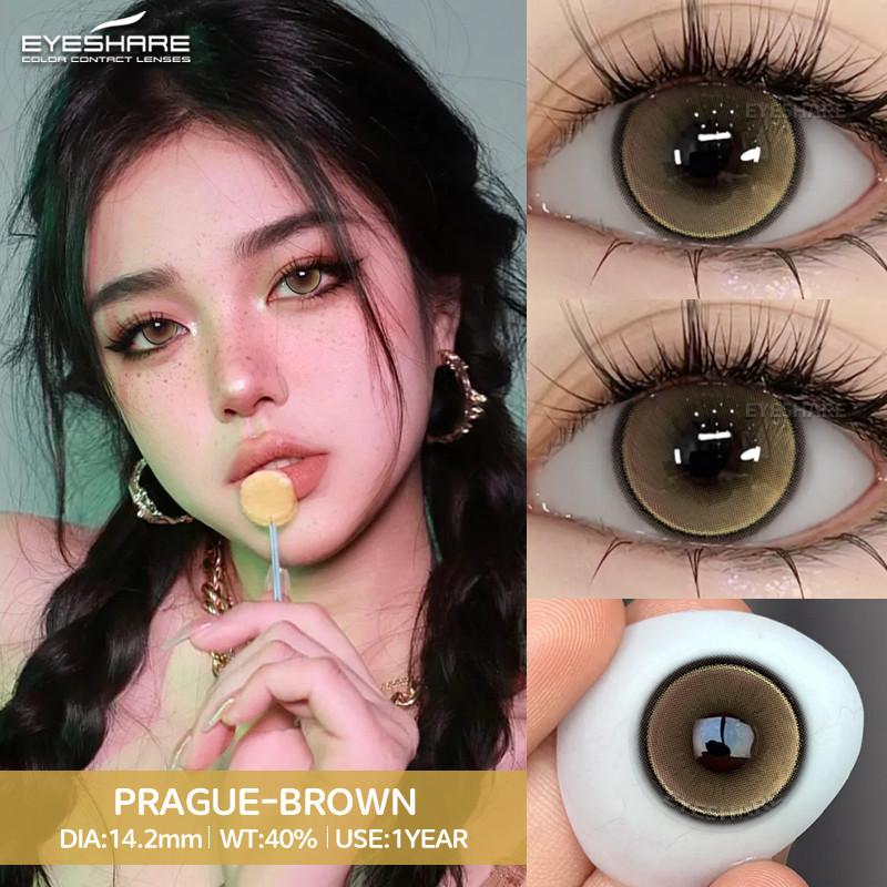 Eyeshare 1 Paar PRAG Kristall Kontaktlinsen für Augen Natürliche braune Linse Augen Make-up Kontaktlinsen Koreanische graue Linse