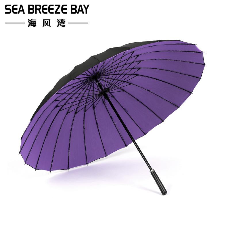 Manual Long-handled Double-layer 24-bone Reinforced Umbrella, Double One-click Open Handle, Men's Umbrella Can Be Added.