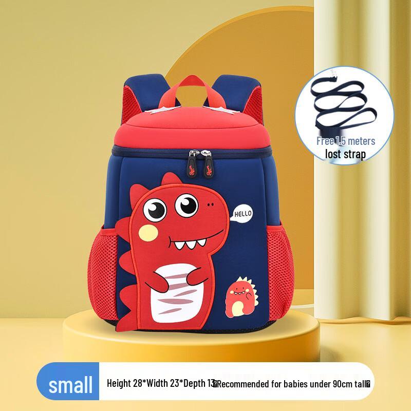 Miflame Toddler Anti-Lost Backpack Small