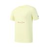 Tennis Simple Comfortable Casual Sports Tennis Style Versatile Knitted Short Sleeve T-Shirt Men Tops Light-Yellow A11M623150FYE